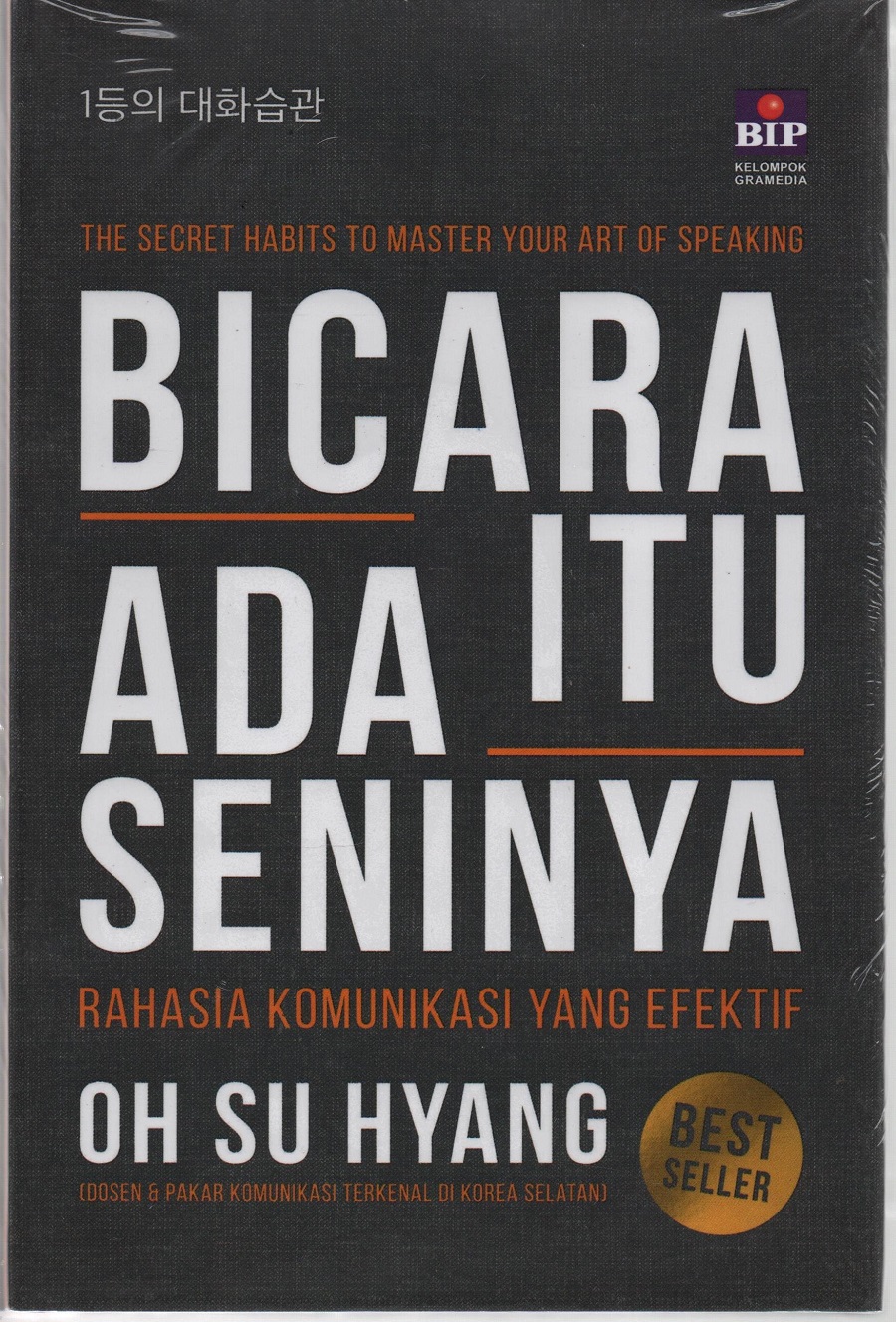 Bicara Itu Ada Seninya